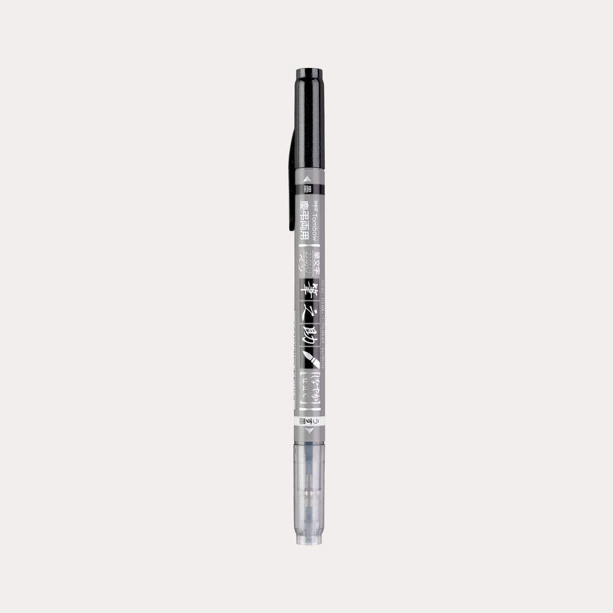 Tombow Fudenosuke Twin Soft Black + Grey